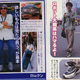 Illustration for article titled A Look Back at Geek Fashion in Japan